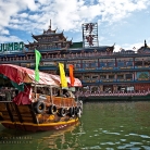 Harbor Tour Boat © Bryan Crabtree