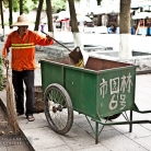 Qifeng Park © Bryan Crabtree