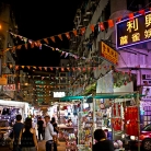 Temple Street Market © Bryan Crabtree