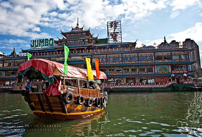 Hong Kong & Dongguan © Bryan Crabtree